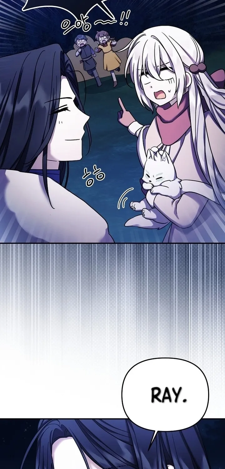 A Terminally Ill Villainess Refuses to Be Adopted Chapter 27 page 54 - 