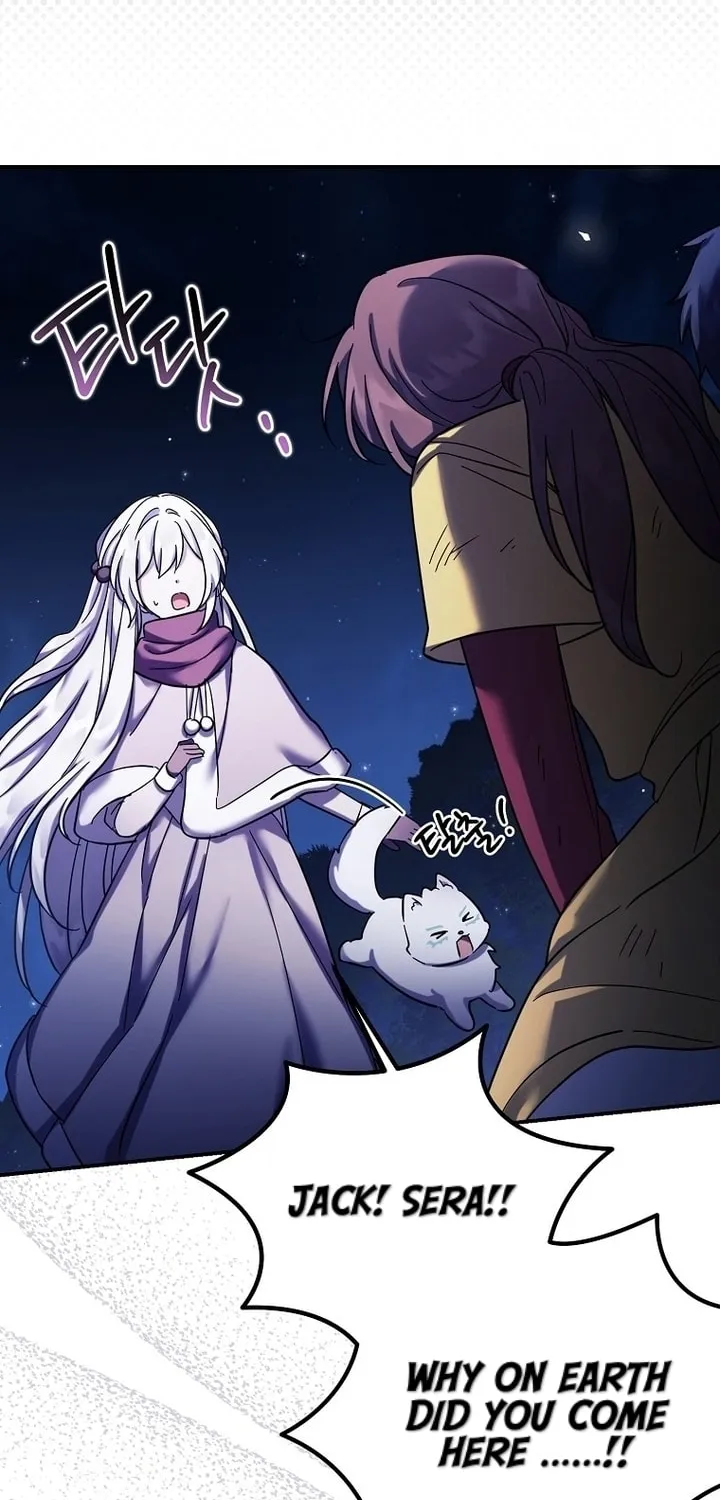 A Terminally Ill Villainess Refuses to Be Adopted Chapter 27 page 60 - 