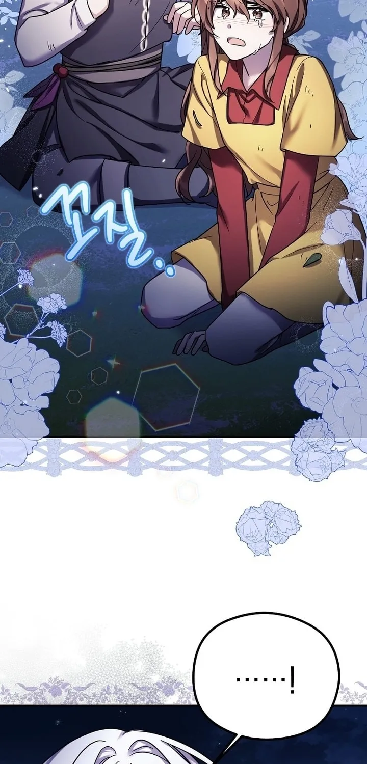 A Terminally Ill Villainess Refuses to Be Adopted Chapter 27 page 62 - 