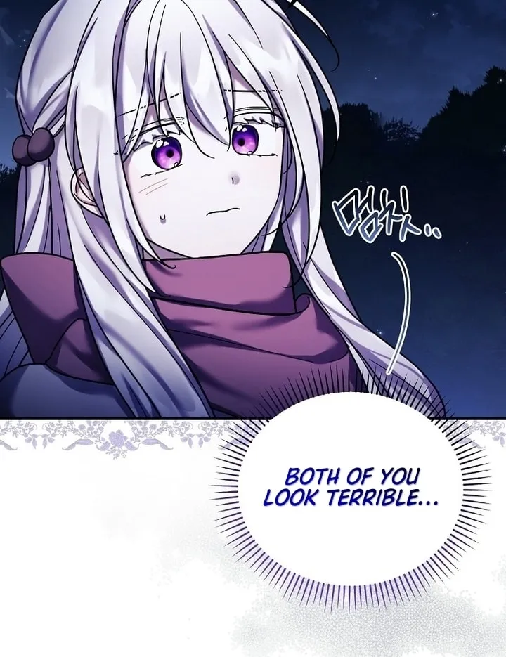 A Terminally Ill Villainess Refuses to Be Adopted Chapter 27 page 63 - 