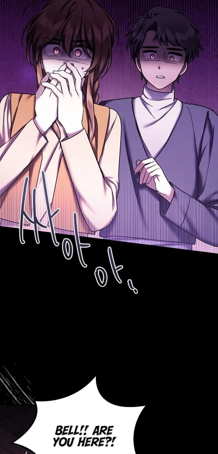 A Terminally Ill Villainess Refuses to Be Adopted Chapter 27 page 8 - 