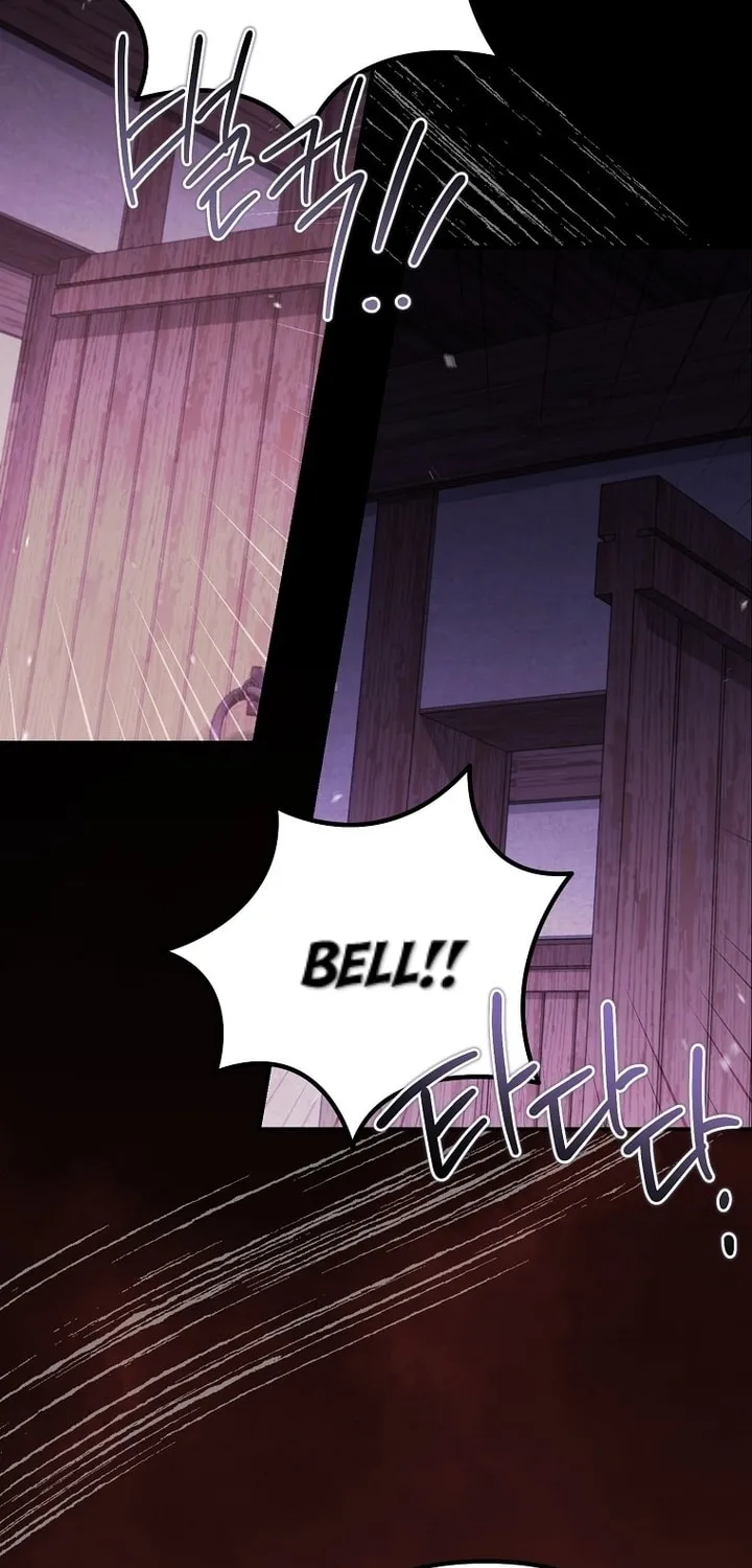 A Terminally Ill Villainess Refuses to Be Adopted Chapter 27 page 9 - 