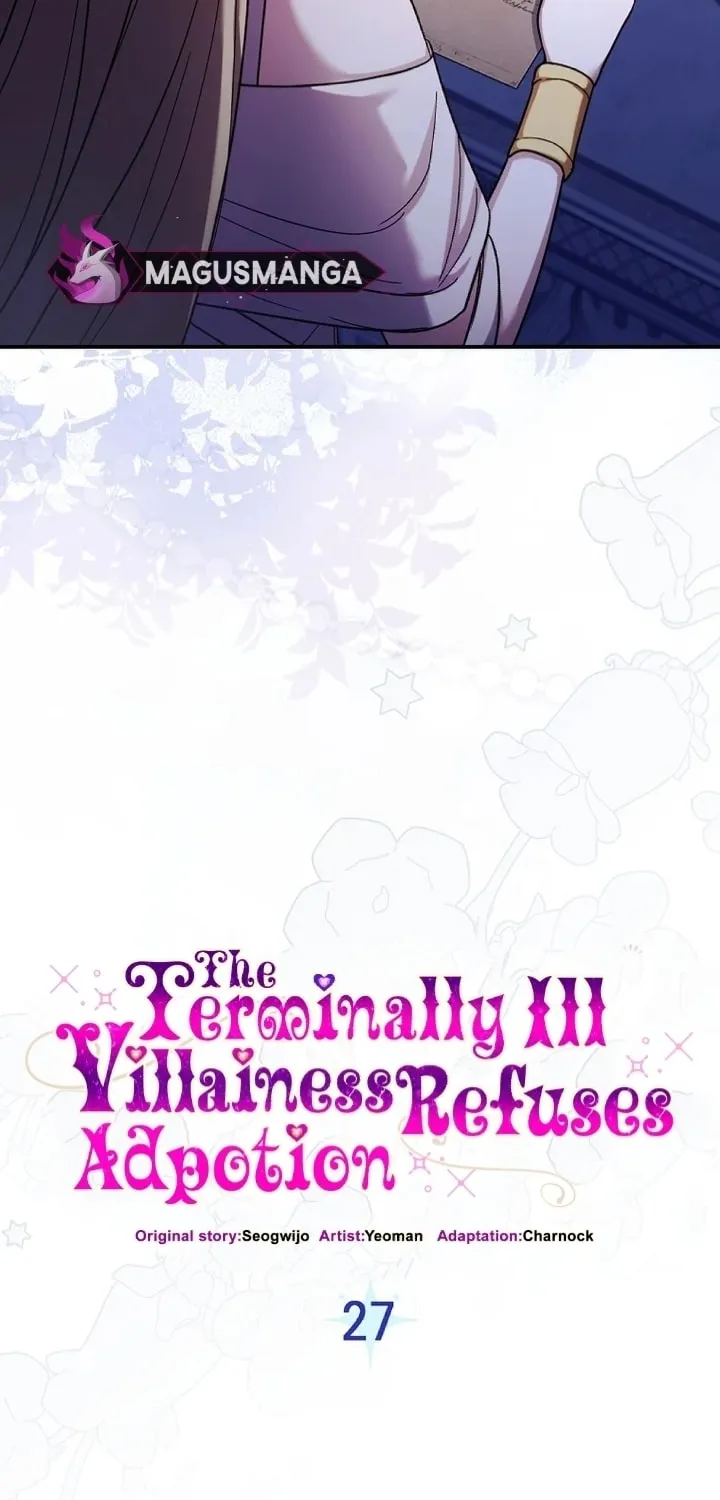A Terminally Ill Villainess Refuses to Be Adopted Chapter 28 page 19 - 