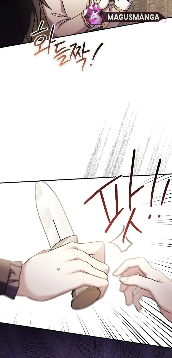 A Terminally Ill Villainess Refuses to Be Adopted Chapter 29 page 59 - 