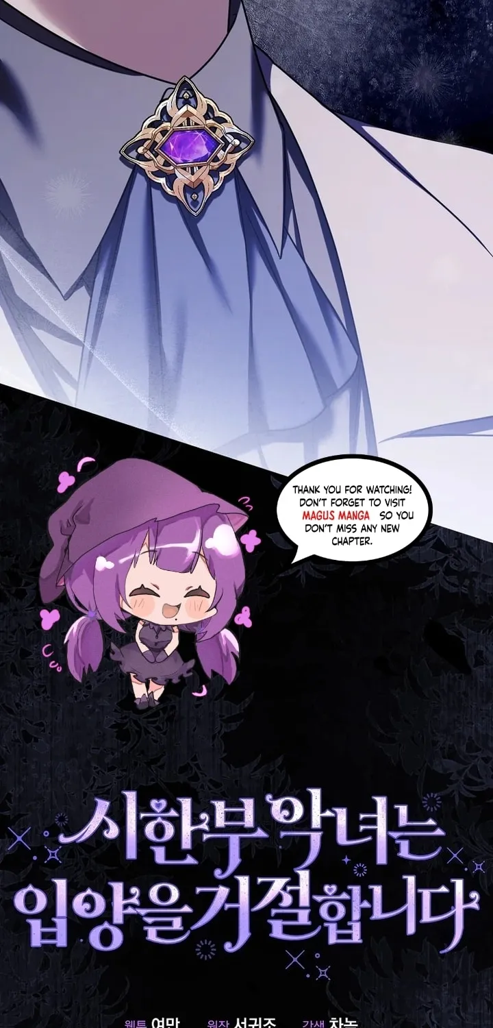A Terminally Ill Villainess Refuses to Be Adopted Chapter 29 page 67 - 