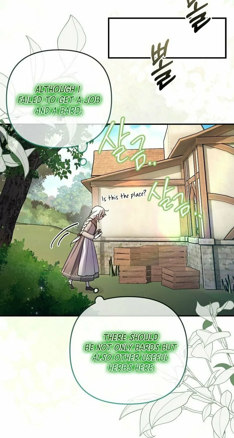 A Terminally Ill Villainess Refuses to Be Adopted Chapter 3 page 22 - 