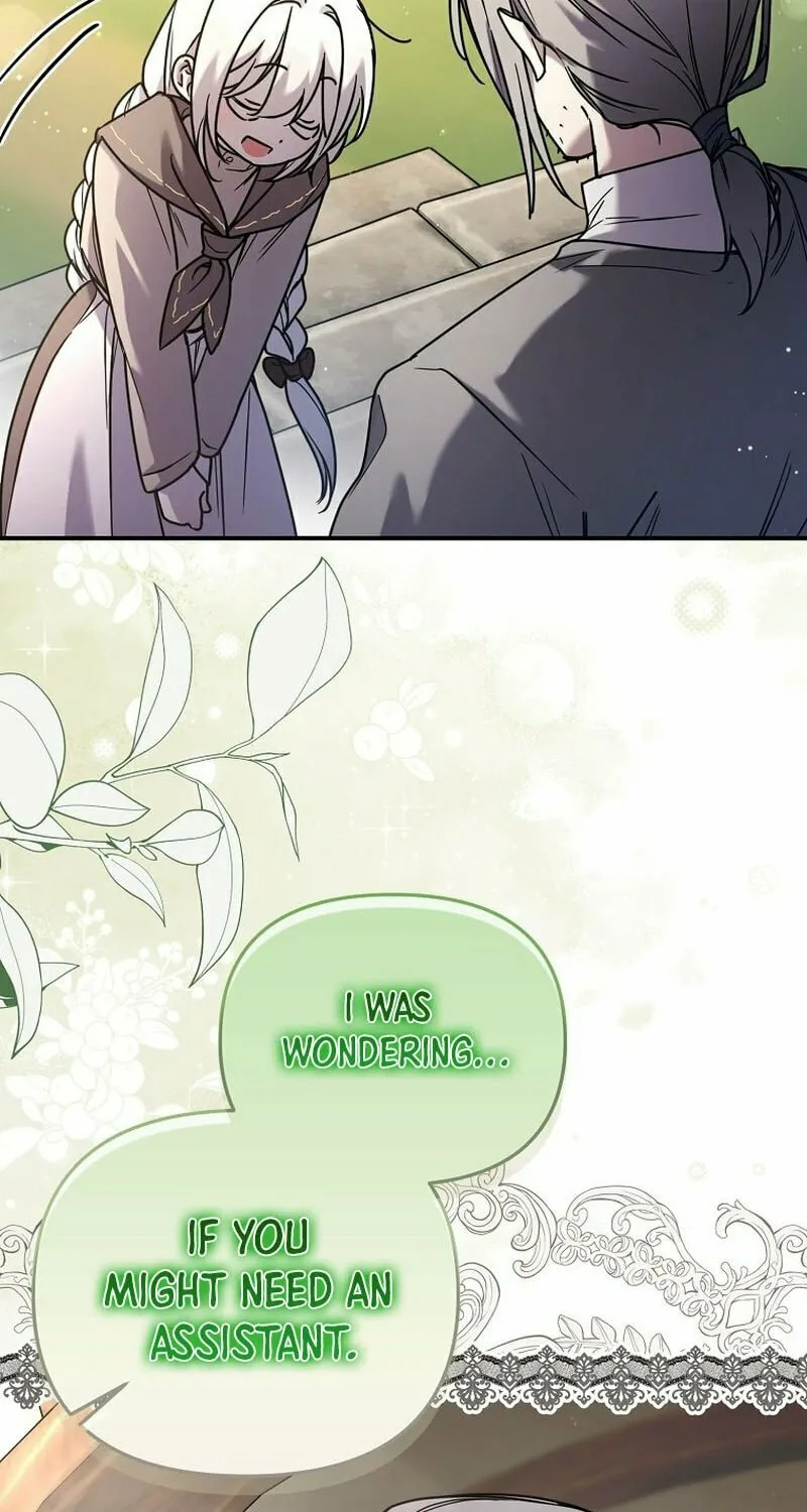 A Terminally Ill Villainess Refuses to Be Adopted Chapter 3 page 5 - 