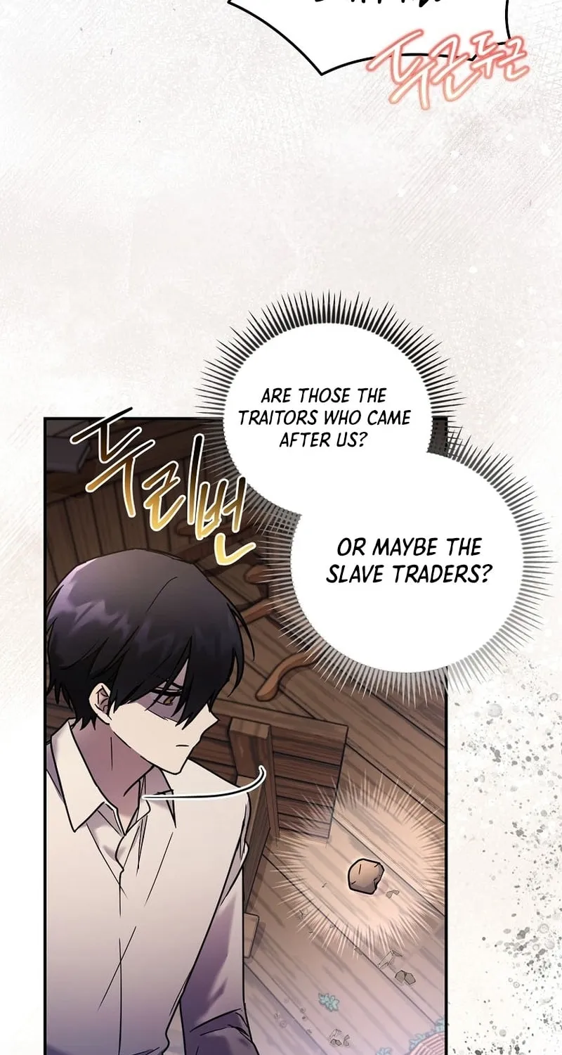 A Terminally Ill Villainess Refuses to Be Adopted Chapter 3 page 66 - 
