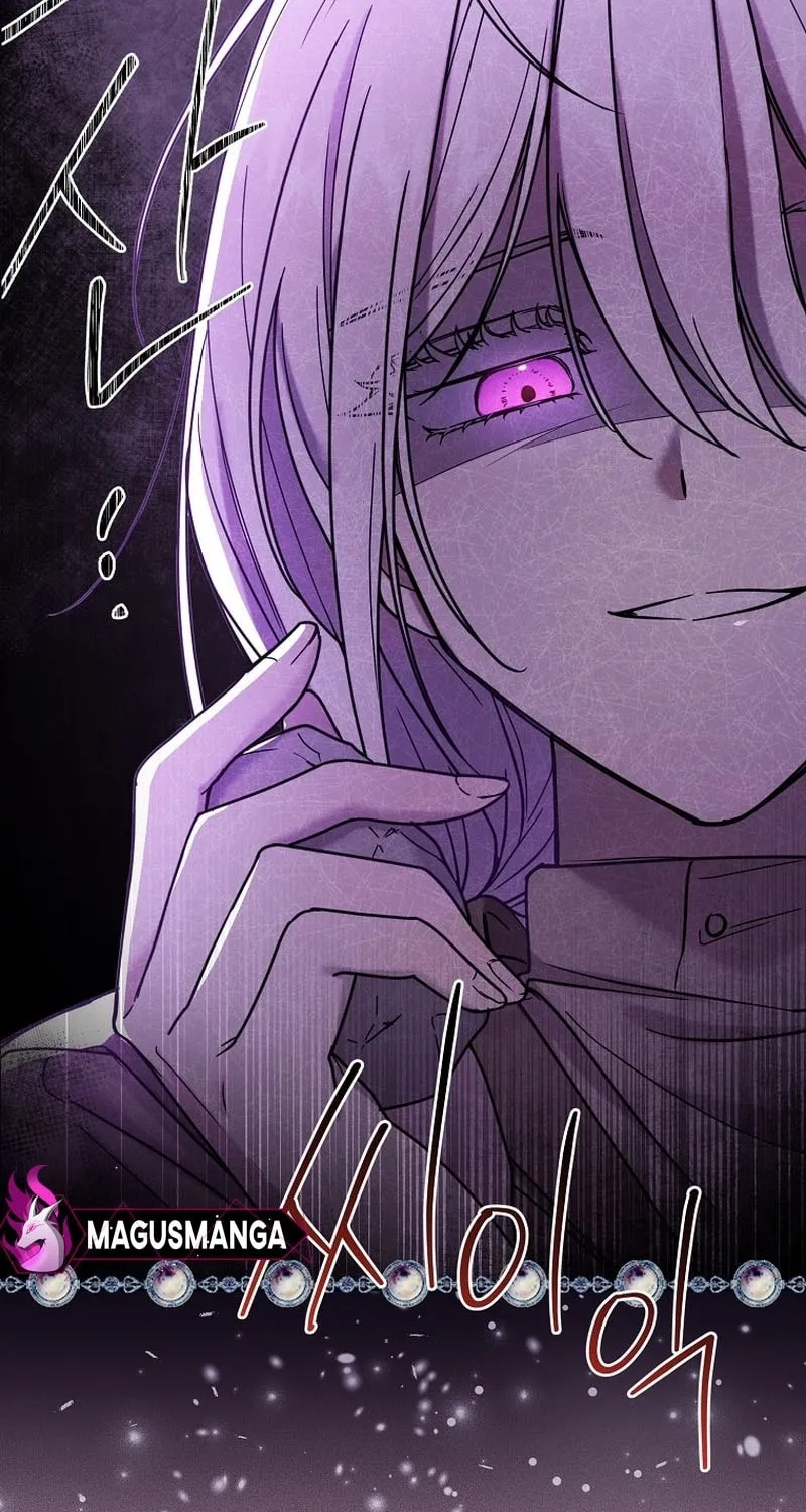 A Terminally Ill Villainess Refuses to Be Adopted Chapter 3 page 81 - 