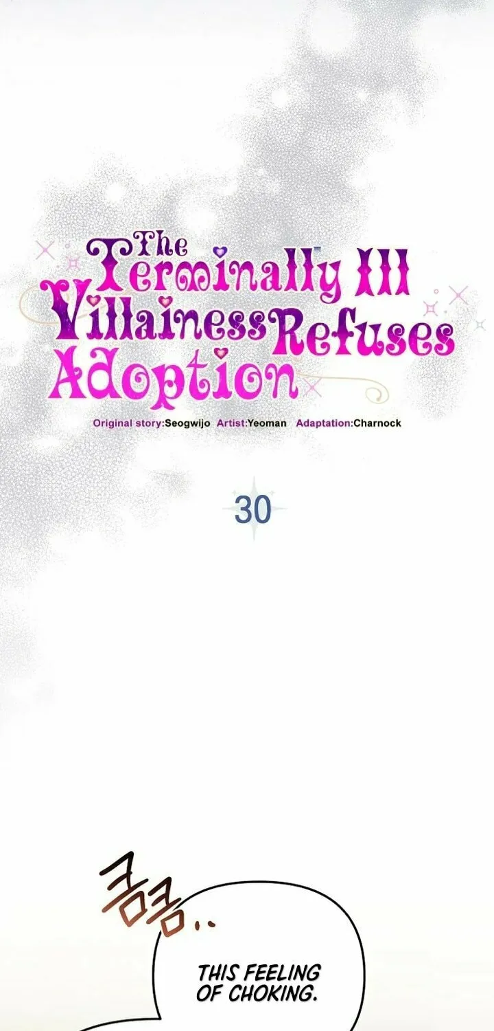 A Terminally Ill Villainess Refuses to Be Adopted Chapter 30 page 16 - 