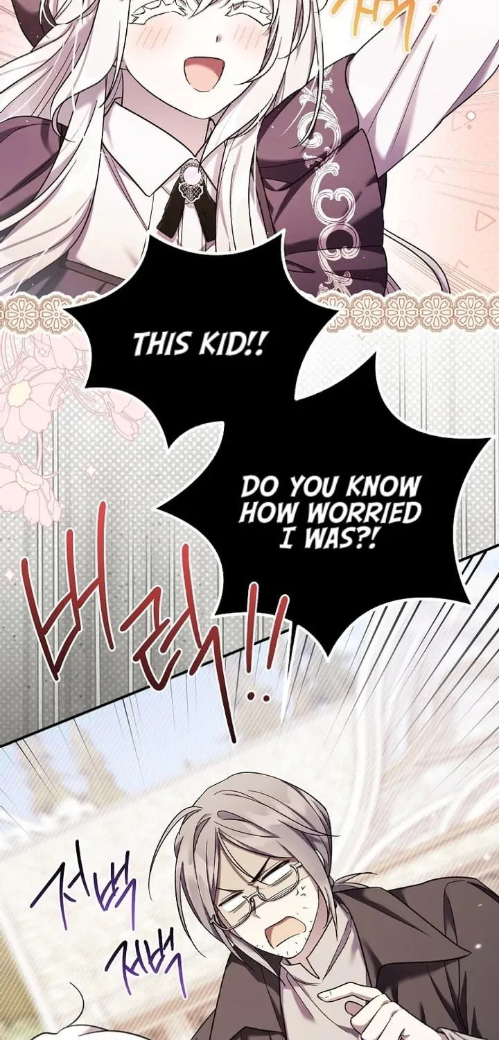 A Terminally Ill Villainess Refuses to Be Adopted Chapter 30 page 24 - 