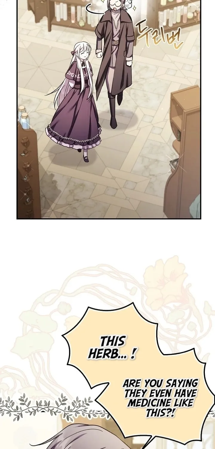 A Terminally Ill Villainess Refuses to Be Adopted Chapter 30 page 33 - 