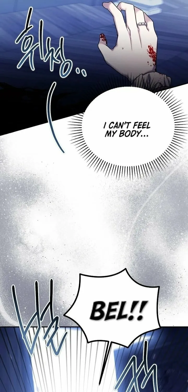 A Terminally Ill Villainess Refuses to Be Adopted Chapter 31 page 12 - 