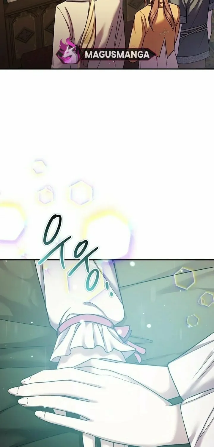 A Terminally Ill Villainess Refuses to Be Adopted Chapter 31 page 20 - 