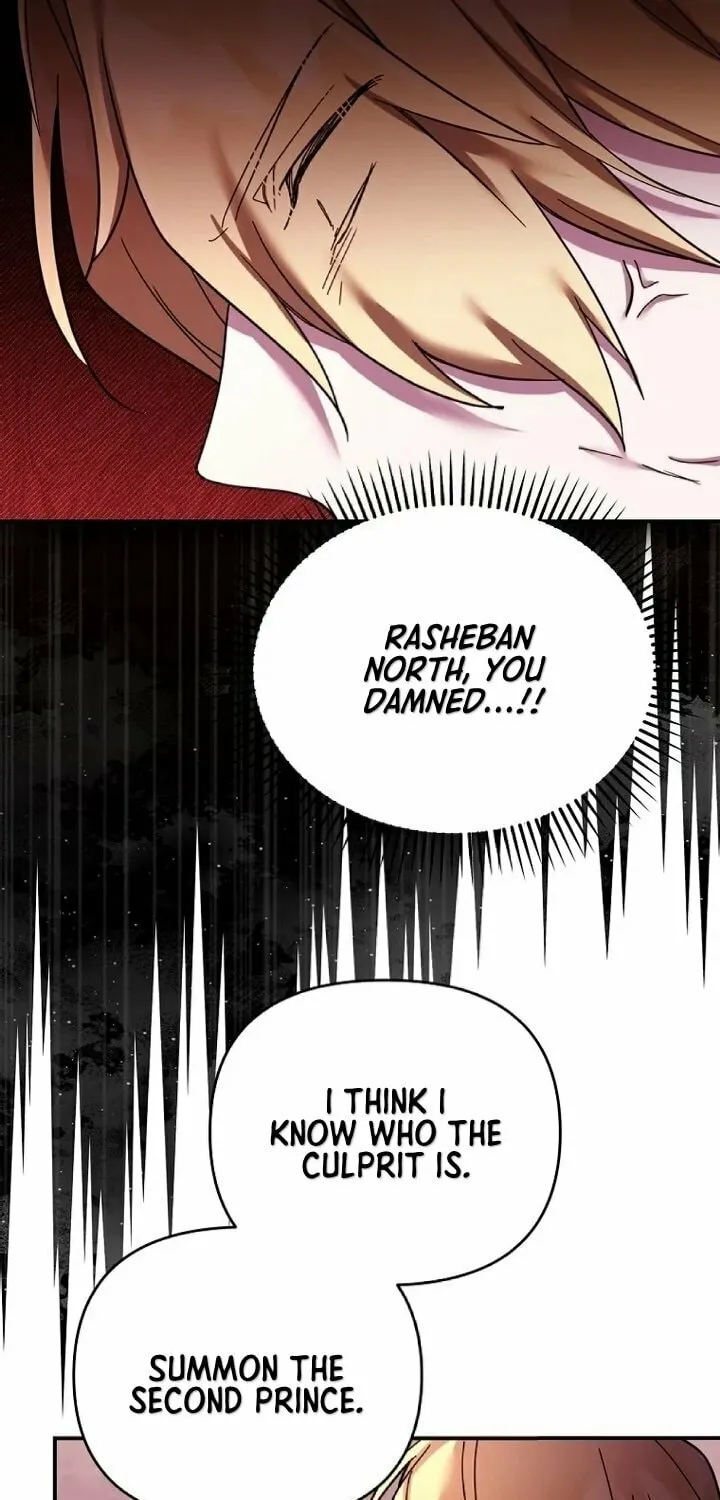 A Terminally Ill Villainess Refuses to Be Adopted Chapter 31 page 76 - 