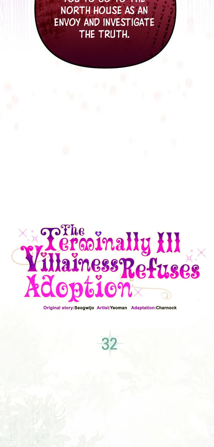 A Terminally Ill Villainess Refuses to Be Adopted Chapter 32 page 9 - 