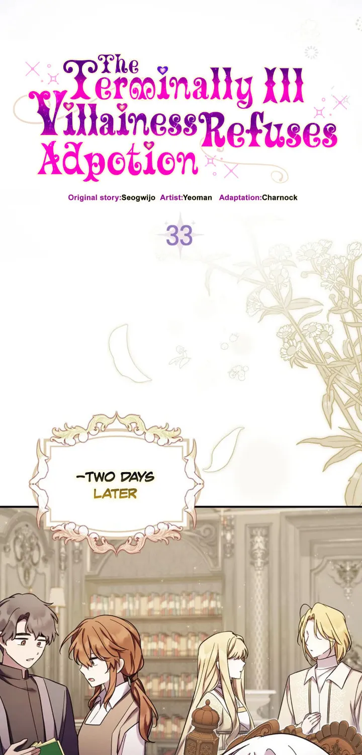 A Terminally Ill Villainess Refuses to Be Adopted Chapter 33 page 26 - 