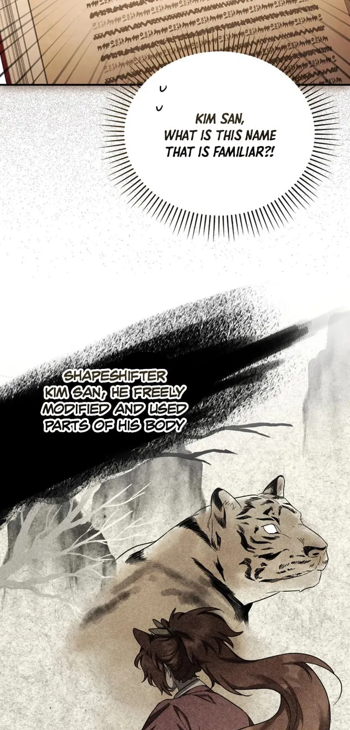A Terminally Ill Villainess Refuses to Be Adopted Chapter 33 page 52 - 