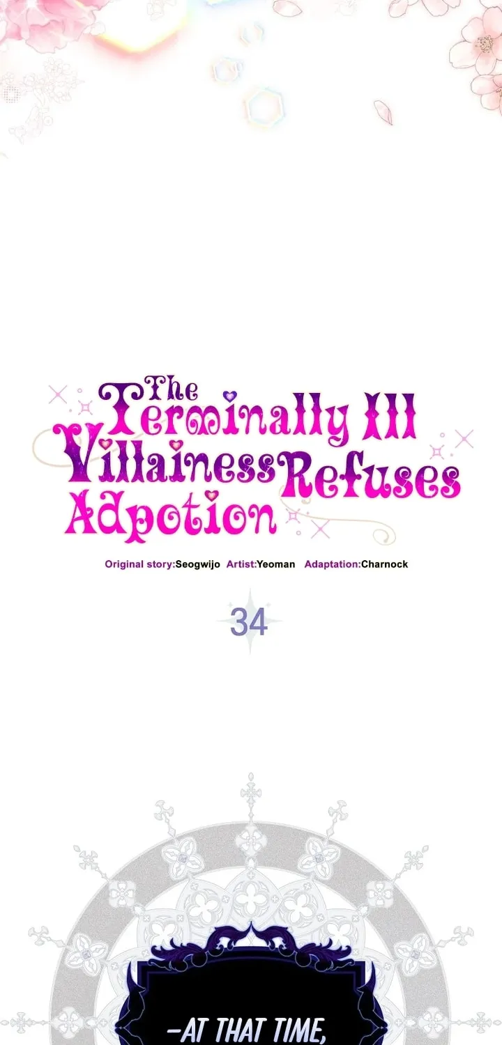 A Terminally Ill Villainess Refuses to Be Adopted Chapter 34 page 46 - 