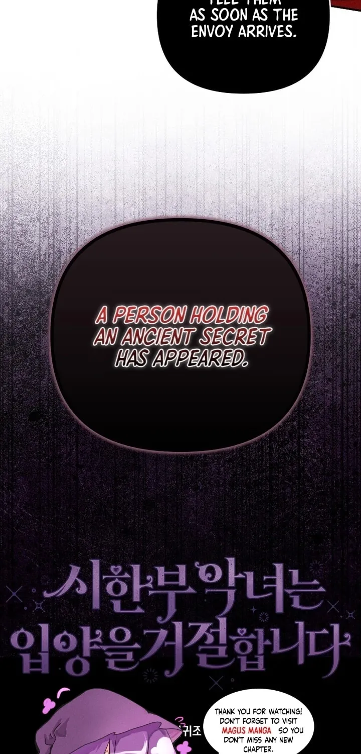 A Terminally Ill Villainess Refuses to Be Adopted Chapter 34 page 73 - 