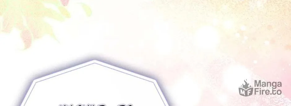 A Terminally Ill Villainess Refuses to Be Adopted Chapter 35 page 78 - 