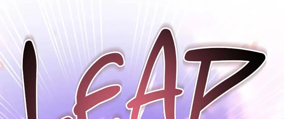 A Terminally Ill Villainess Refuses to Be Adopted Chapter 37 page 146 - 