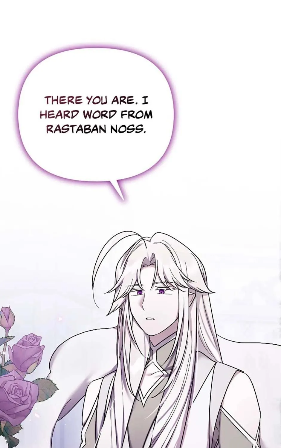 A Terminally Ill Villainess Refuses to Be Adopted Chapter 38 page 17 - 