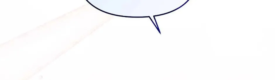 A Terminally Ill Villainess Refuses to Be Adopted Chapter 39 page 86 - 