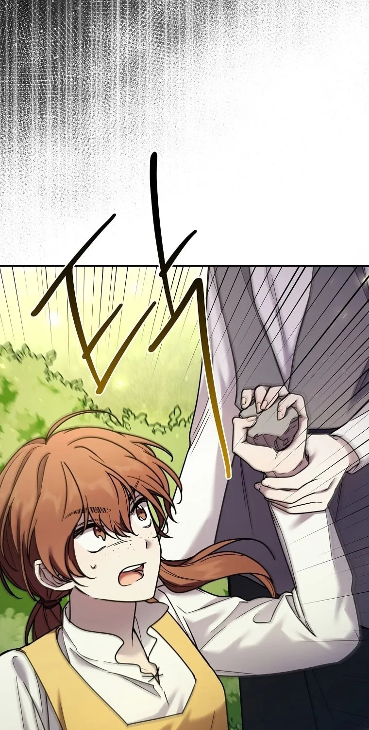 A Terminally Ill Villainess Refuses to Be Adopted Chapter 4 page 17 - 