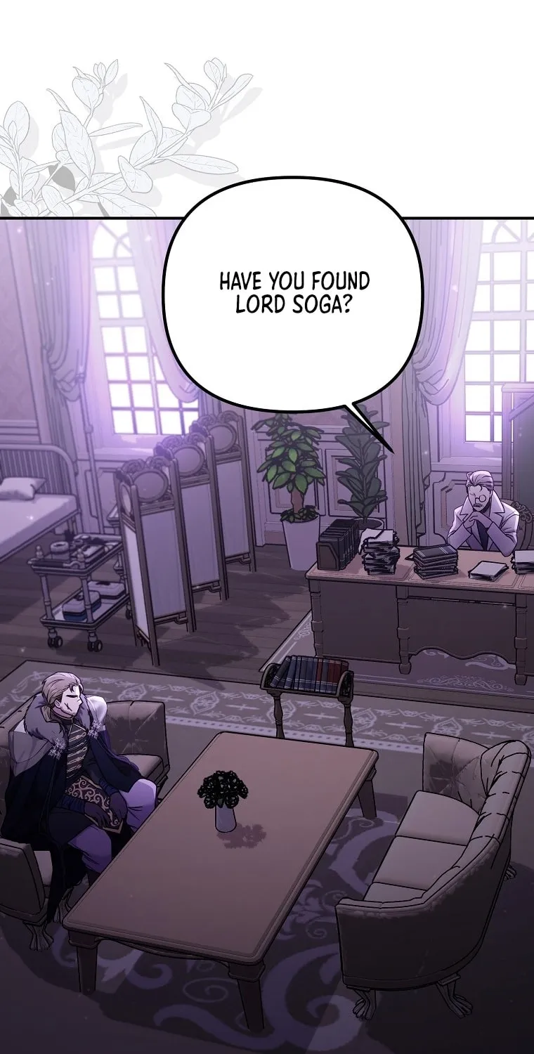 A Terminally Ill Villainess Refuses to Be Adopted Chapter 4 page 52 - 