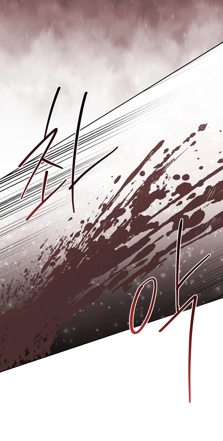 A Terminally Ill Villainess Refuses to Be Adopted Chapter 4 page 72 - 