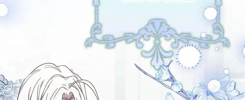 A Terminally Ill Villainess Refuses to Be Adopted Chapter 42 page 4 - 