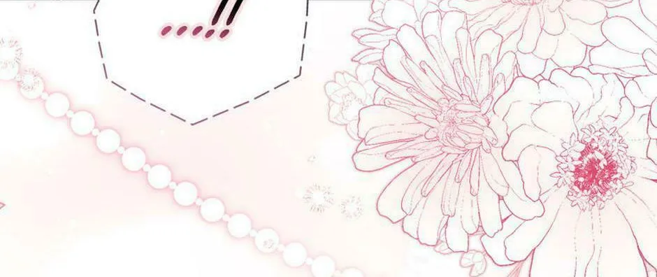 A Terminally Ill Villainess Refuses to Be Adopted Chapter 42 page 76 - 