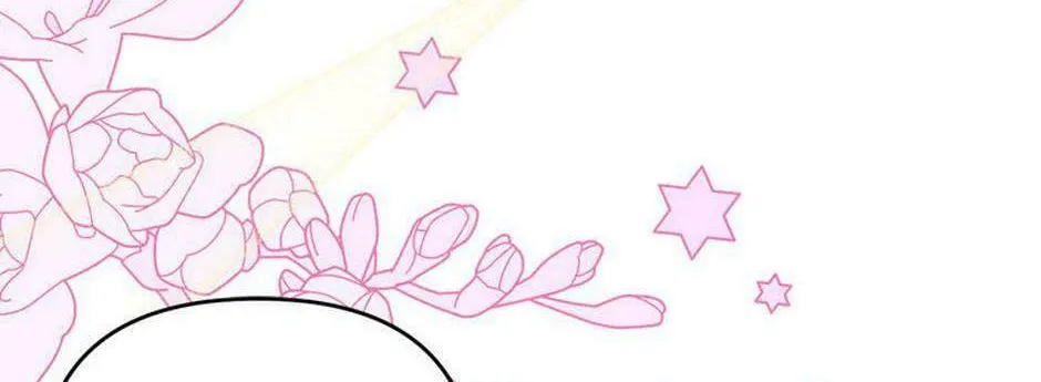 A Terminally Ill Villainess Refuses to Be Adopted Chapter 43 page 82 - 