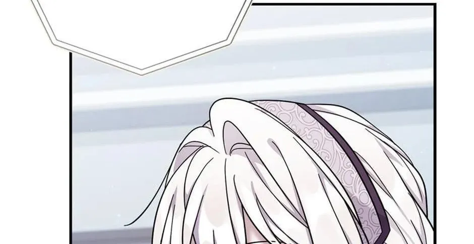 A Terminally Ill Villainess Refuses to Be Adopted Chapter 43 page 92 - 