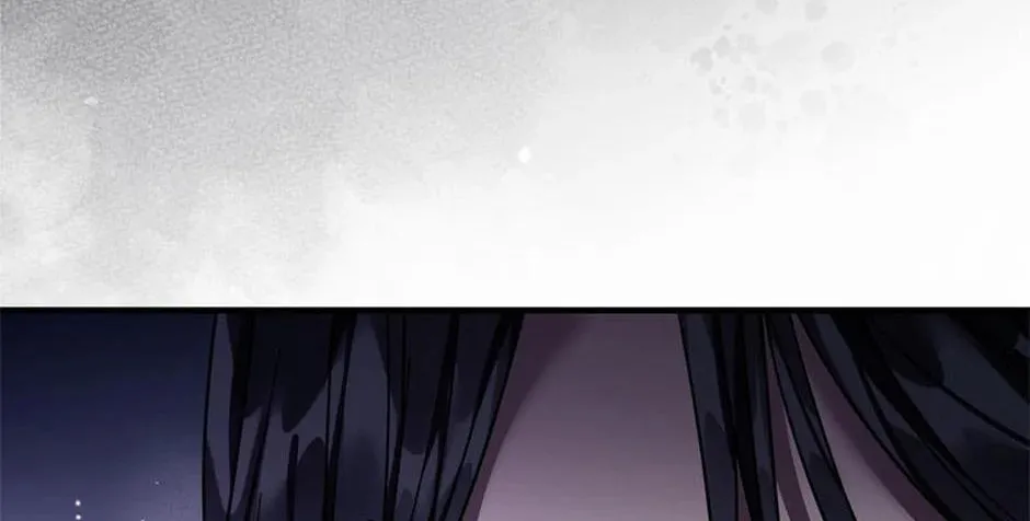 A Terminally Ill Villainess Refuses to Be Adopted Chapter 45 page 56 - 