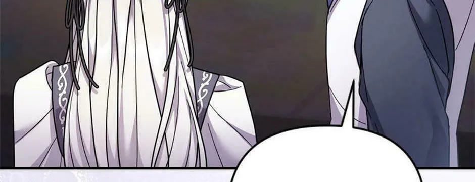 A Terminally Ill Villainess Refuses to Be Adopted Chapter 46 page 116 - 