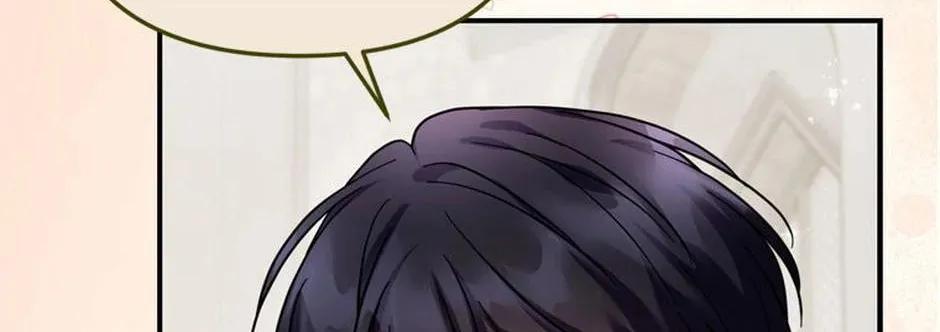 A Terminally Ill Villainess Refuses to Be Adopted Chapter 46 page 14 - 