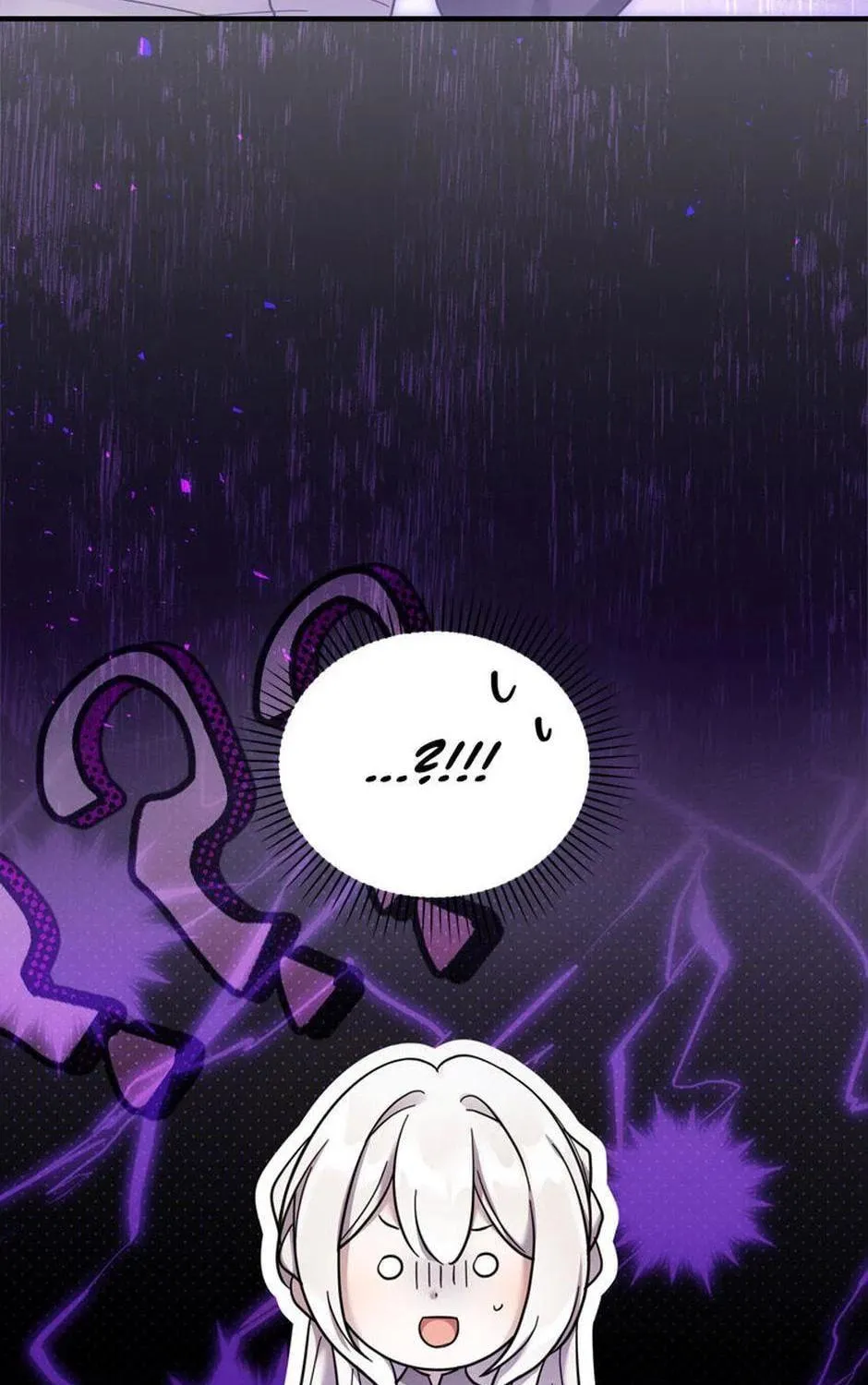 A Terminally Ill Villainess Refuses to Be Adopted Chapter 47 page 107 - 