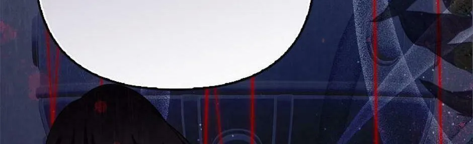 A Terminally Ill Villainess Refuses to Be Adopted Chapter 47 page 116 - 