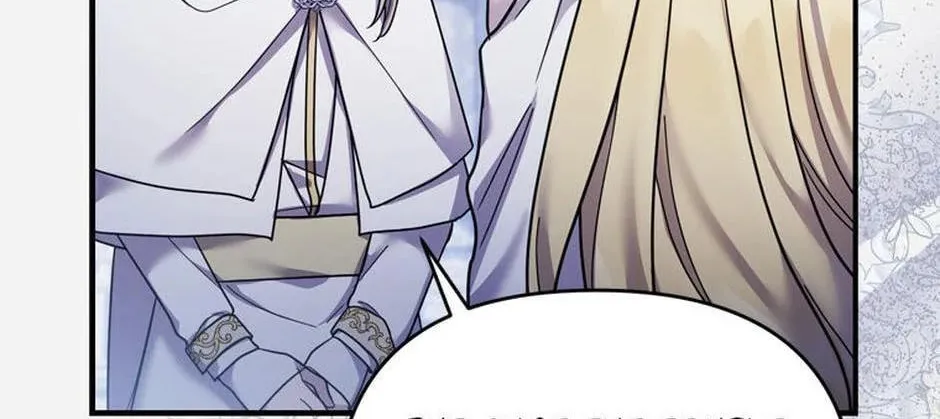A Terminally Ill Villainess Refuses to Be Adopted Chapter 47 page 4 - 