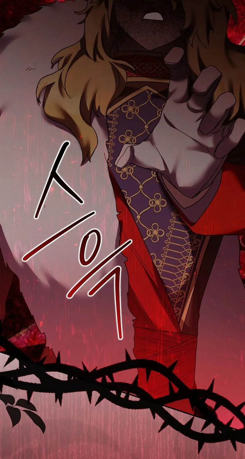 A Terminally Ill Villainess Refuses to Be Adopted Chapter 48 page 69 - 