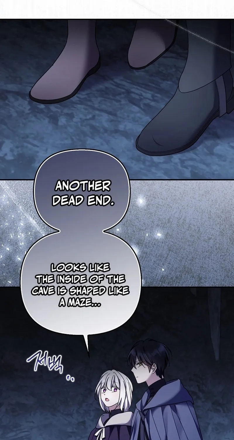 A Terminally Ill Villainess Refuses to Be Adopted Chapter 49 page 57 - 