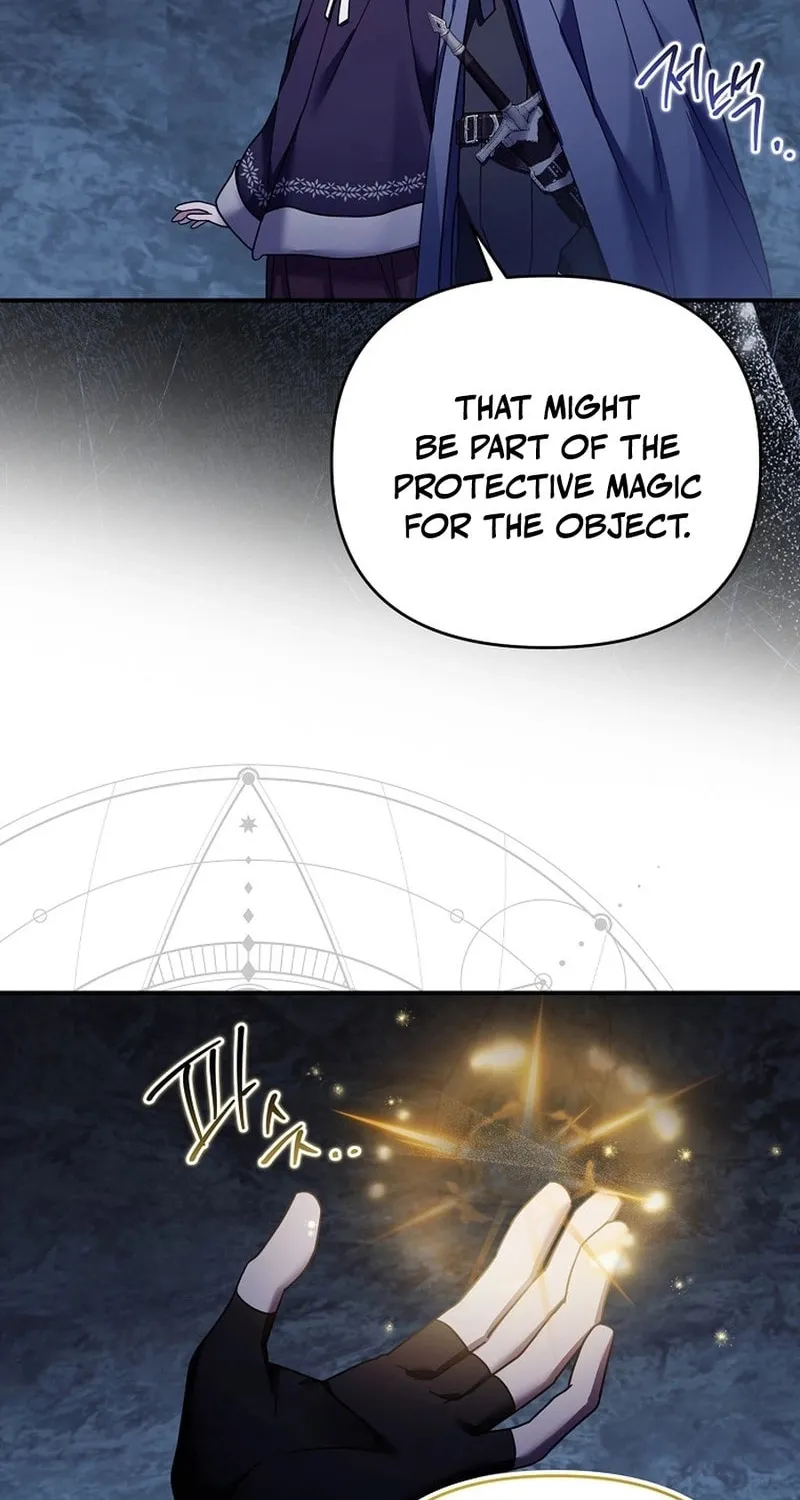 A Terminally Ill Villainess Refuses to Be Adopted Chapter 49 page 58 - 