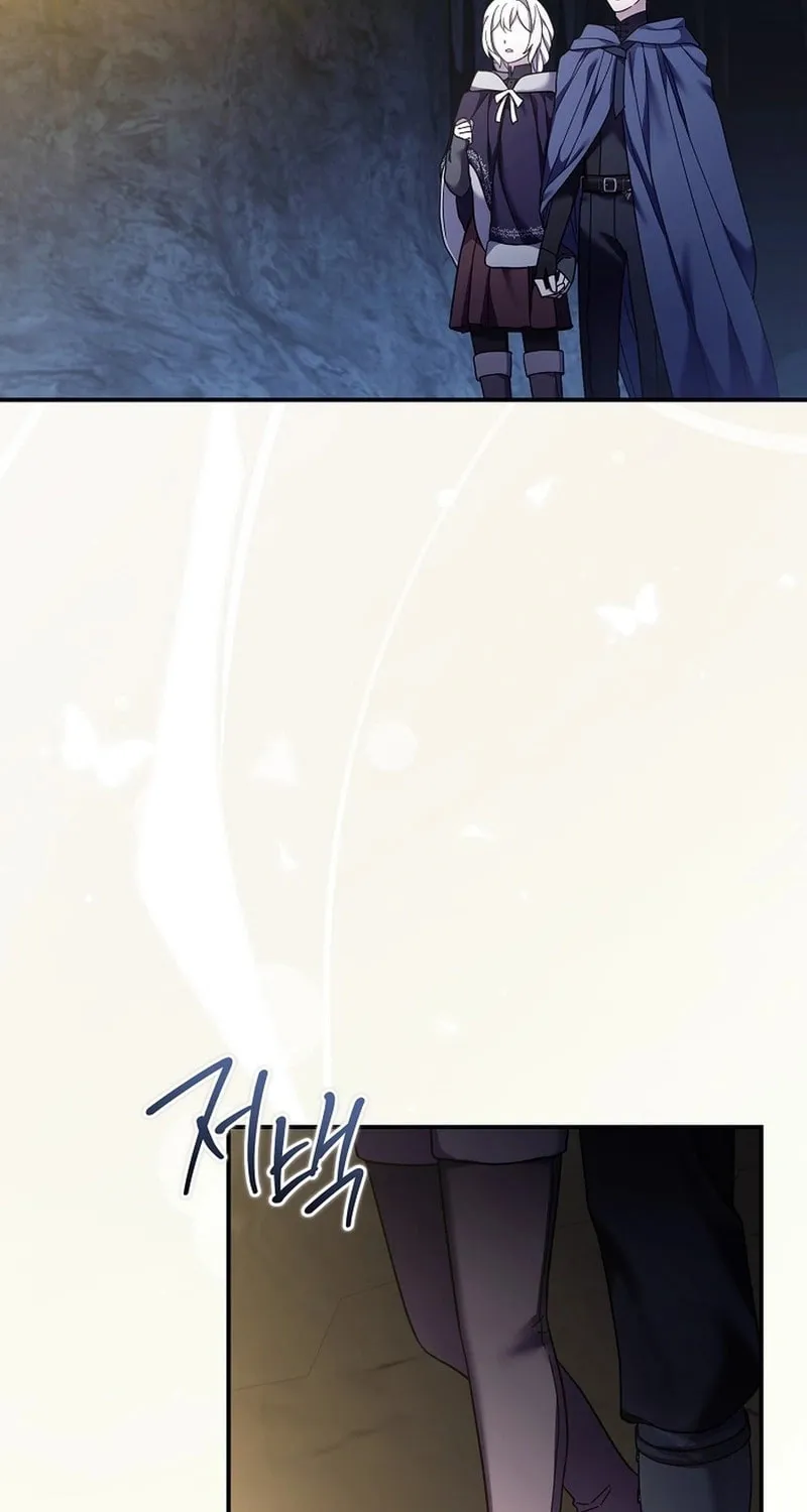 A Terminally Ill Villainess Refuses to Be Adopted Chapter 49 page 73 - 
