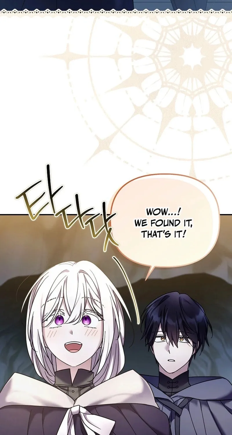 A Terminally Ill Villainess Refuses to Be Adopted Chapter 49 page 76 - 