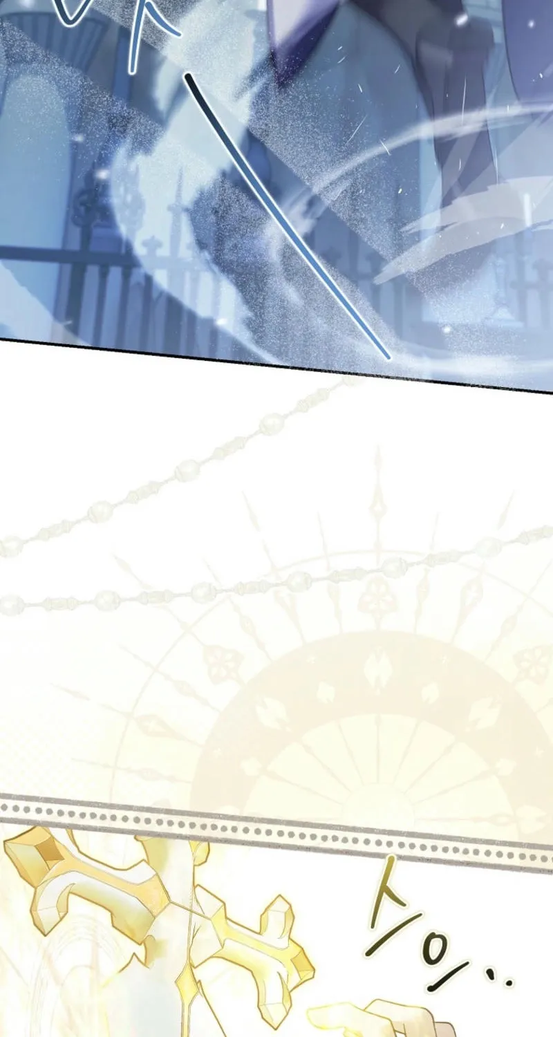 A Terminally Ill Villainess Refuses to Be Adopted Chapter 50 page 19 - 