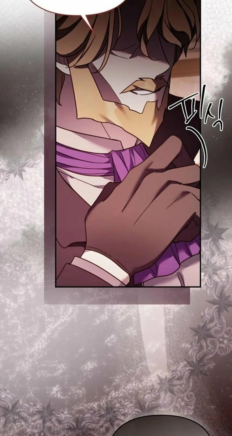 A Terminally Ill Villainess Refuses to Be Adopted Chapter 51 page 12 - 