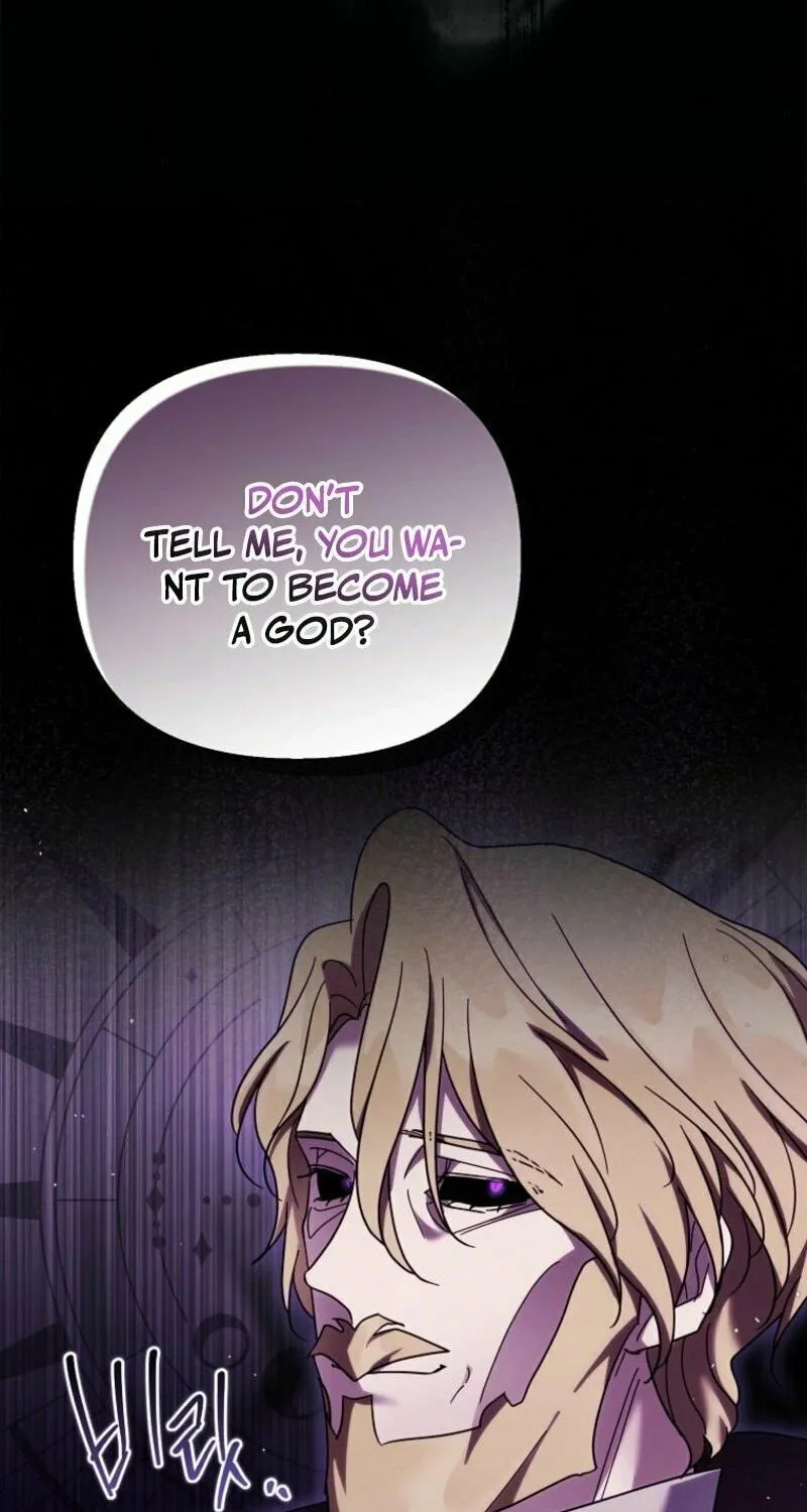 A Terminally Ill Villainess Refuses to Be Adopted Chapter 51 page 17 - 