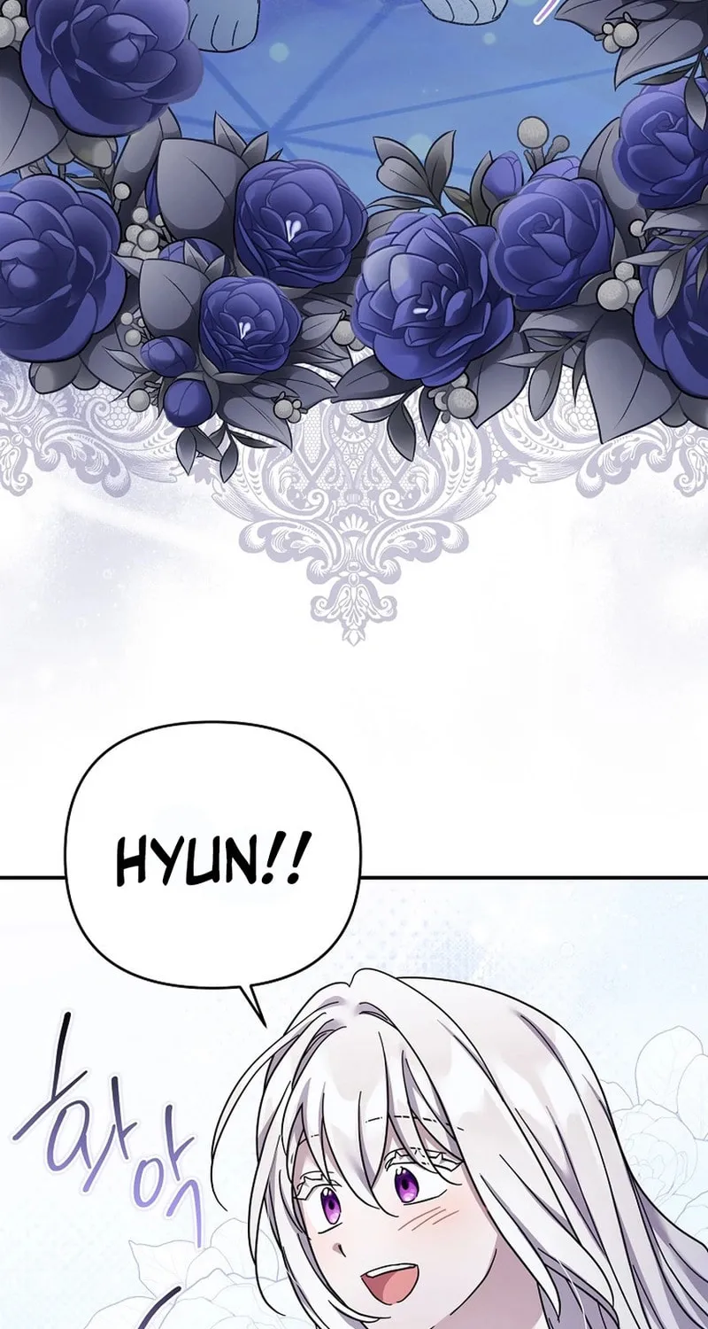 A Terminally Ill Villainess Refuses to Be Adopted Chapter 52 page 55 - 